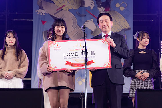 LOVEFM賞_石松梨乃