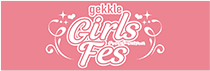 gekkle ガールズフェス